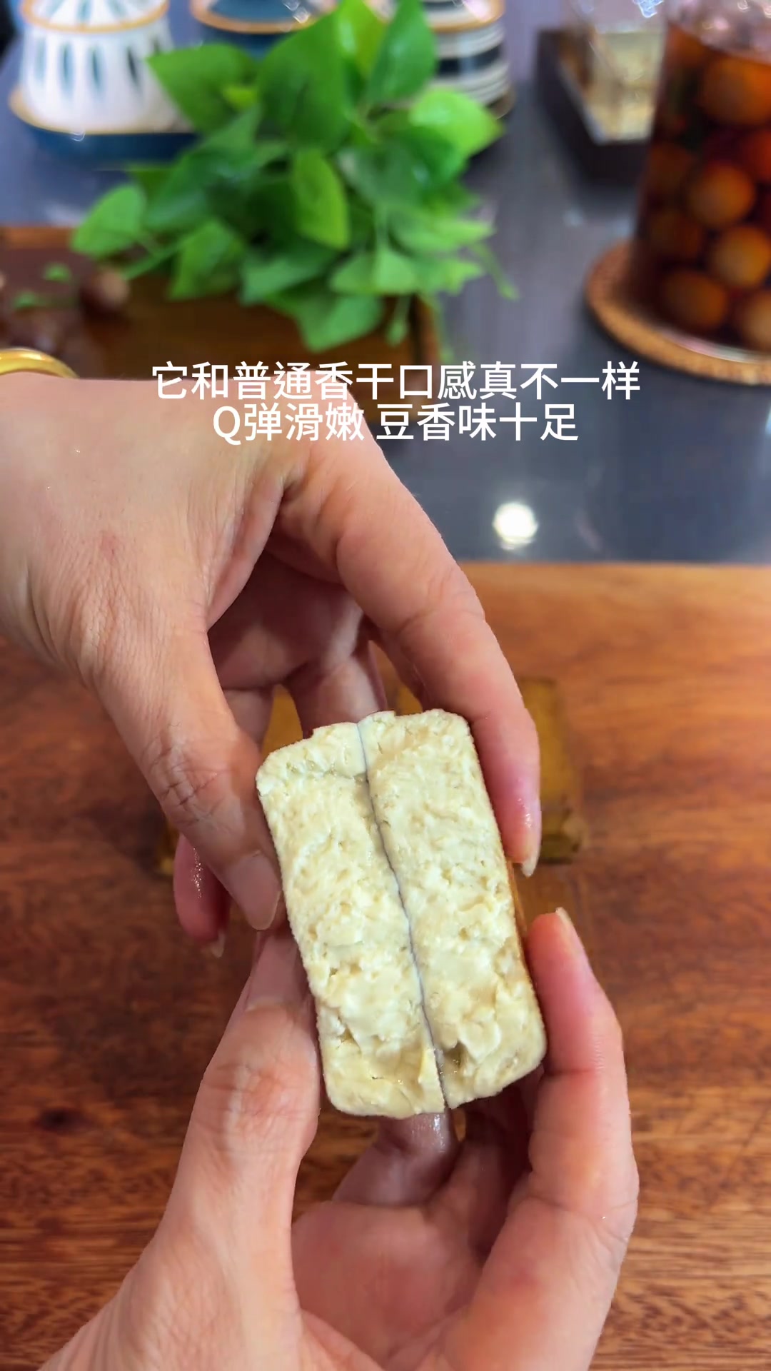 青椒肉丝炒香干，妥妥下饭菜，记得多煮米饭