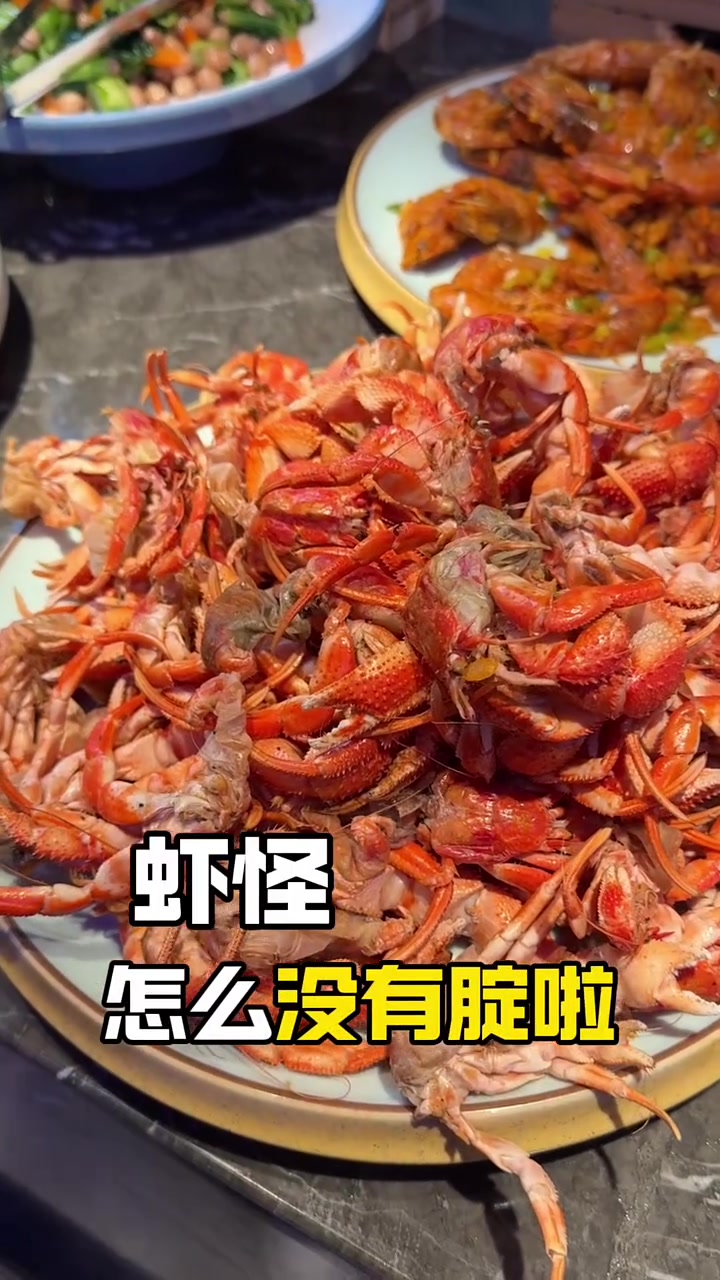 海城某自助餐探店！菜品质量差到崩溃？