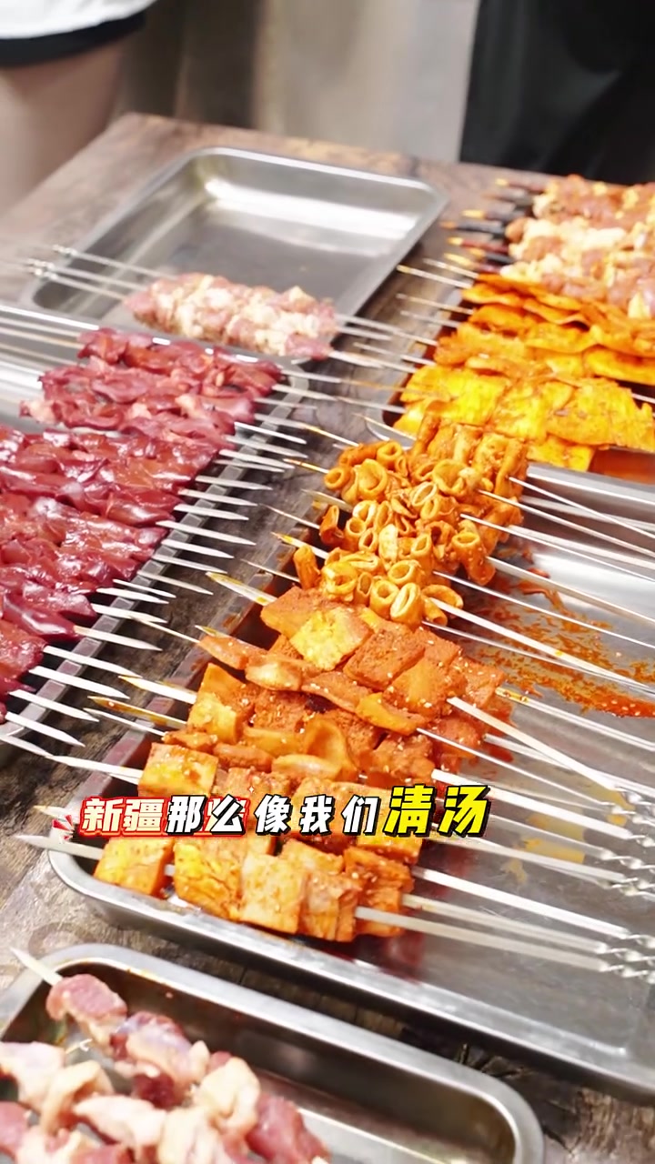 新疆三凉,凉皮凉面擀面皮牛筋面等等