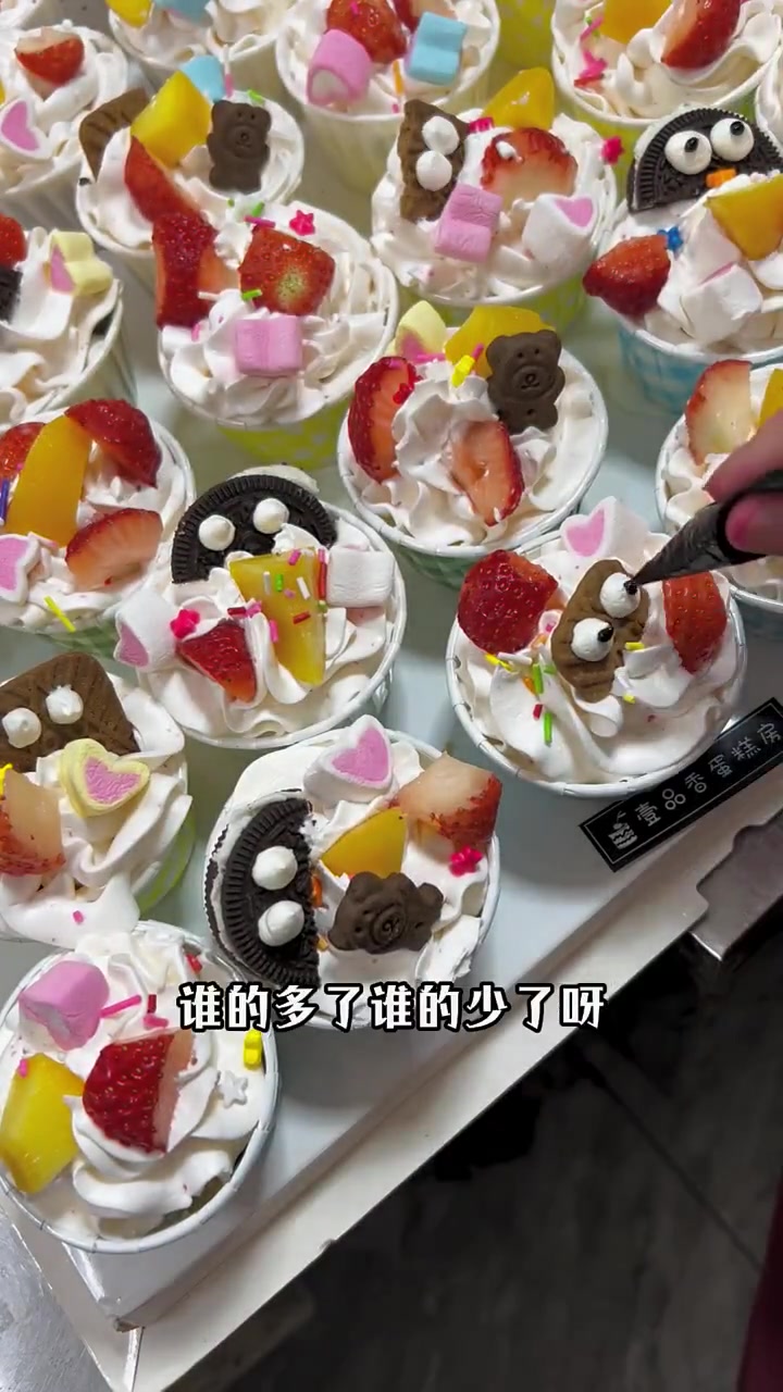 小杯子蛋糕超火！省事又避免分蛋糕难题，60杯搞定！