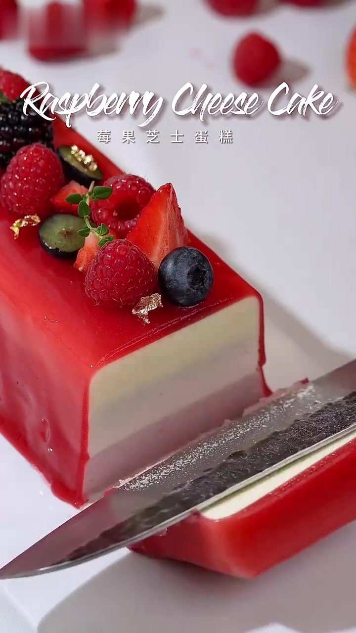 新年莓果芝士蛋糕
