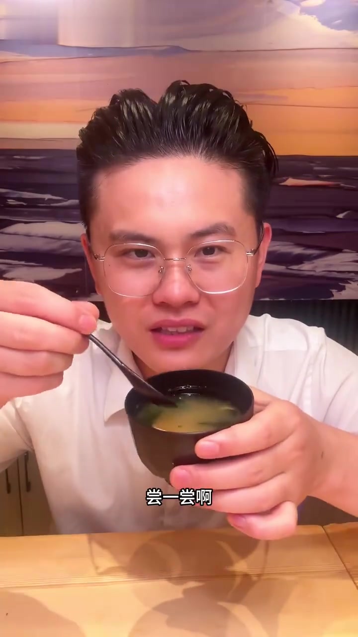 日本人每天都要喝的味噌汤