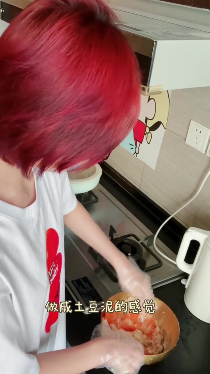 报告报告 今天小吕自己在家做减肥餐「耶」vlog.减肥篇.分享好吃的減脂餐 彩椒碗  减脂