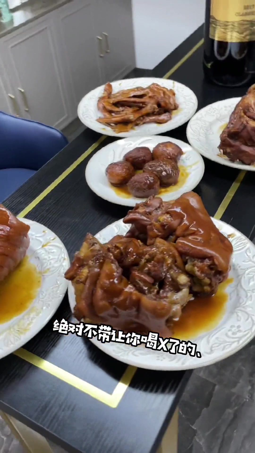 就这、锅再大点…….我能出20个菜！