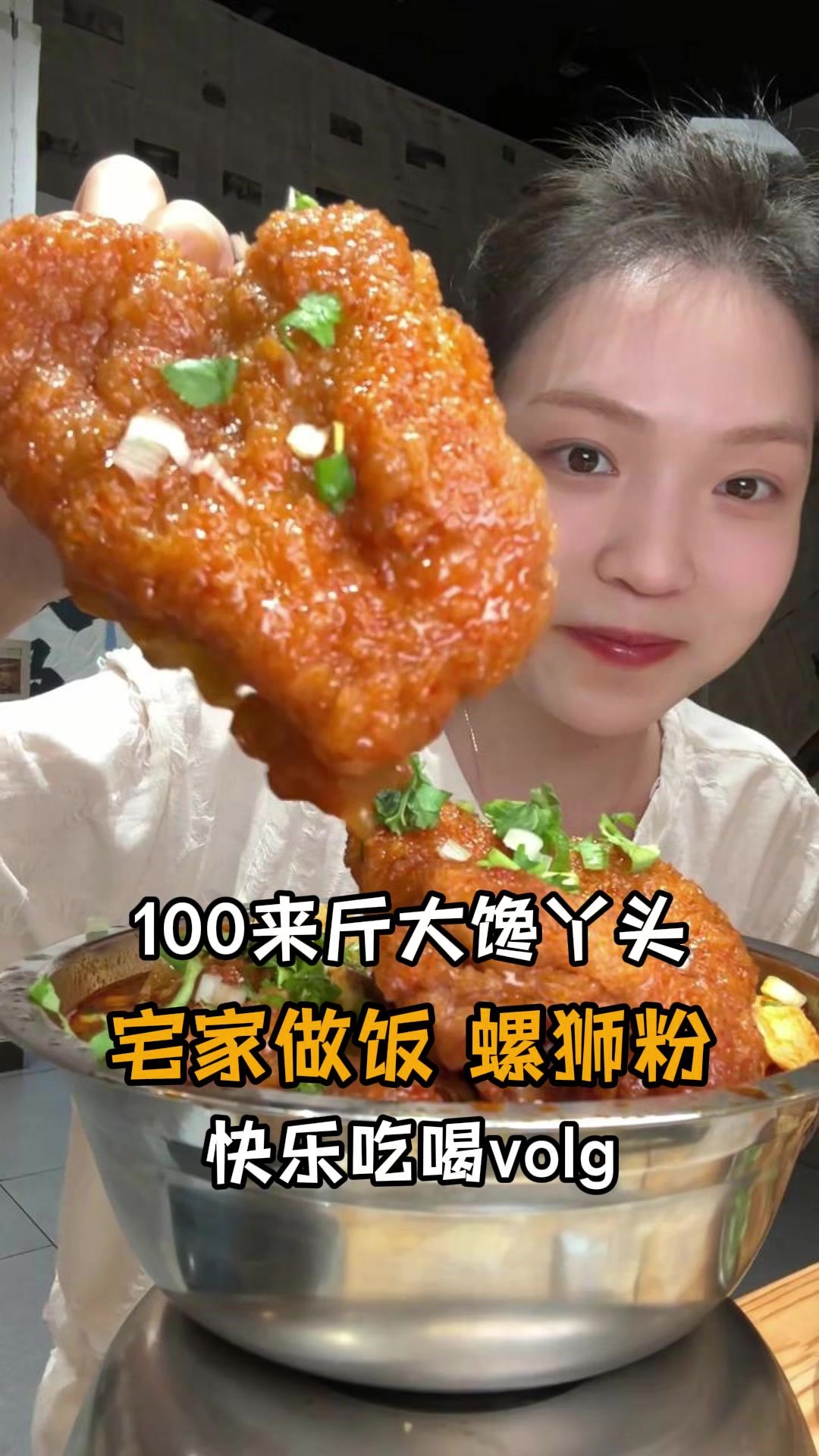 今天在家自制家常菜～精美西餐可太快乐了~