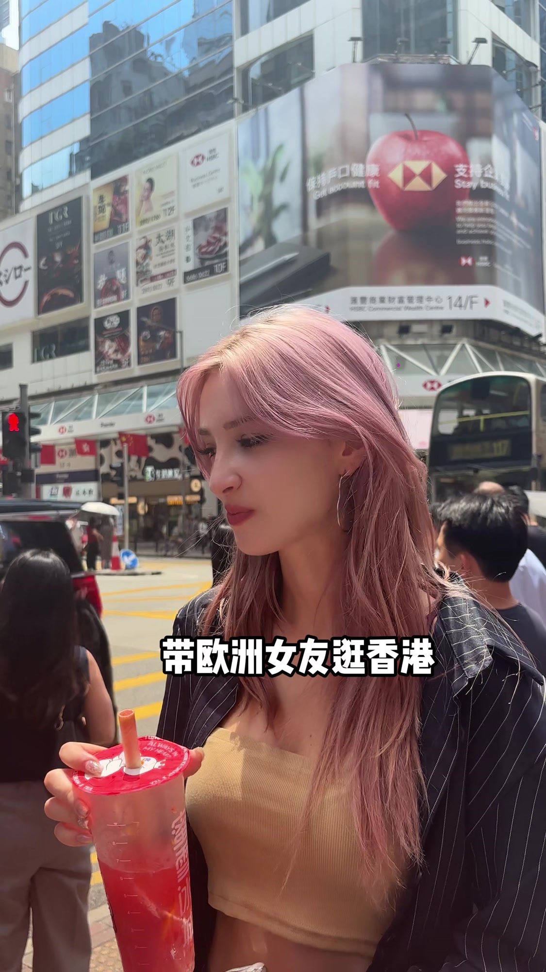 跟欧洲女友勇闯香港,一顿早餐300,俩人蒙圈