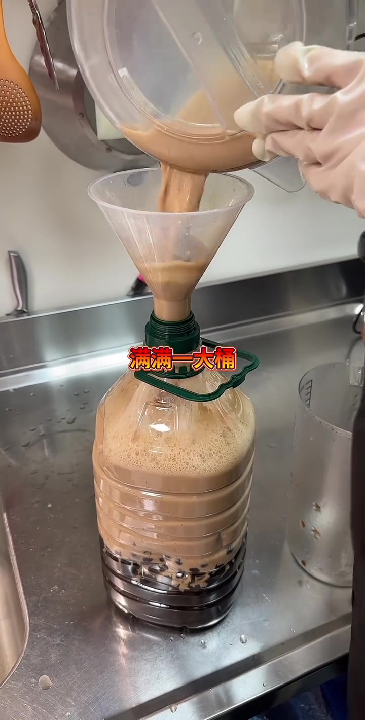 越多什么越没人点，好好好，今天下班就剩奶茶和珍珠，那就来个超大桶珍珠奶茶吧！