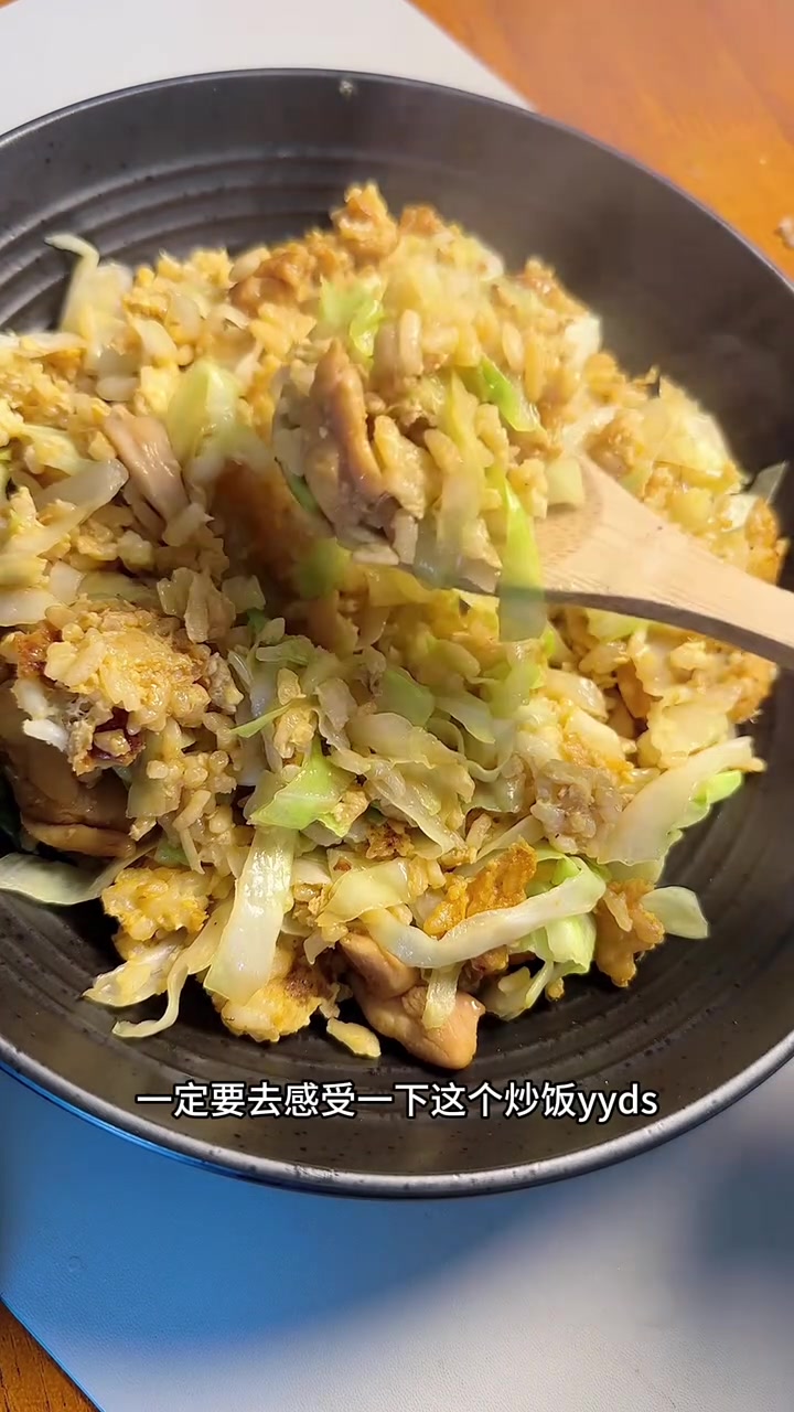 真的好吃死了特别香1:1比例去复刻吧你们会喜欢吃的这个万能的松茸酱汁真是太好了