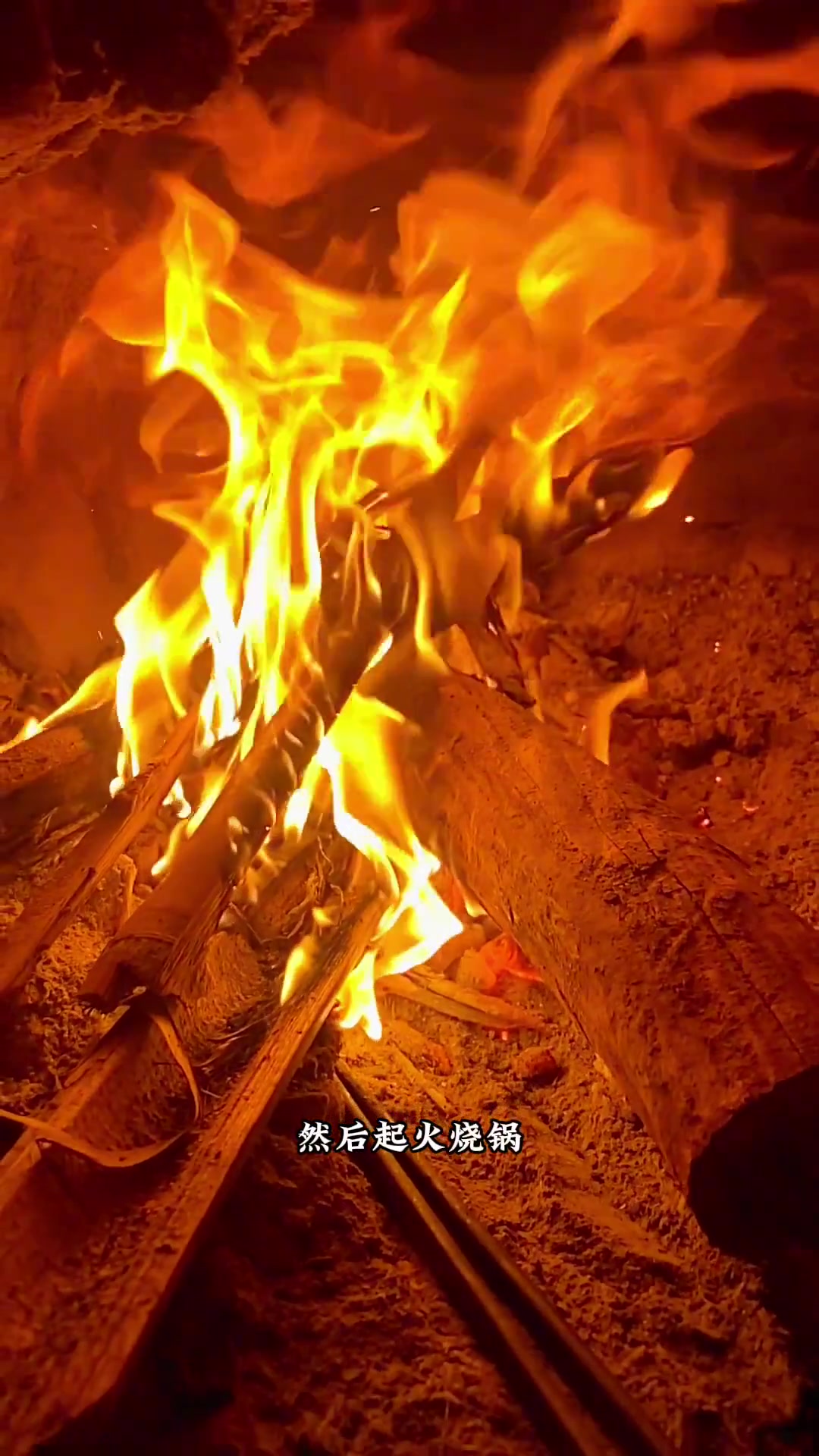 在家必须做一道青红炖羊肉