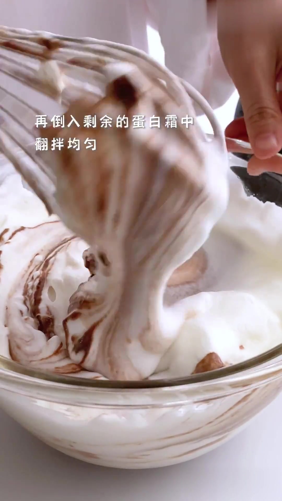 巧克力古早蛋糕｜松软绵密，锁死这个配方！