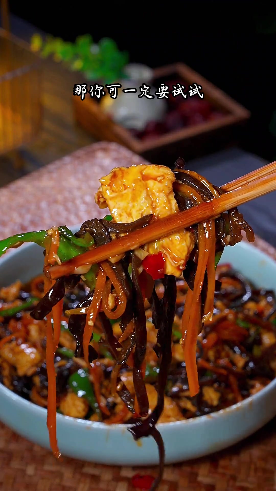 鱼香鸡蛋，一道美味可口的下饭菜
