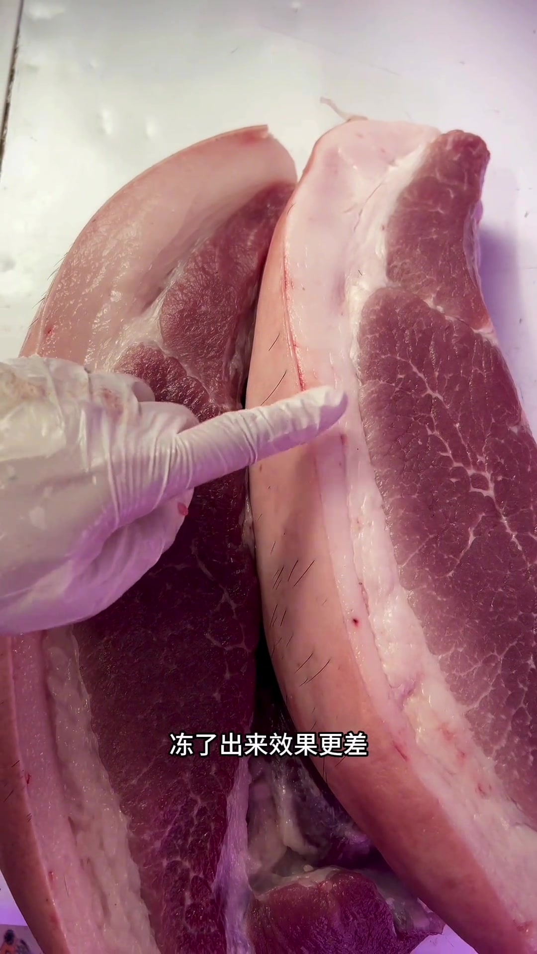 新鲜猪肉小知识，菜市场避坑指南，如何区分隔夜肉