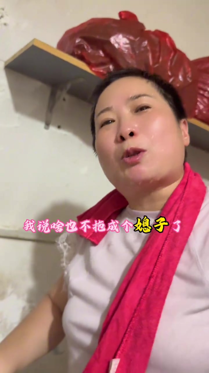 欢迎光临我的真实生活，今日晚餐，鸡肉炖冬瓜