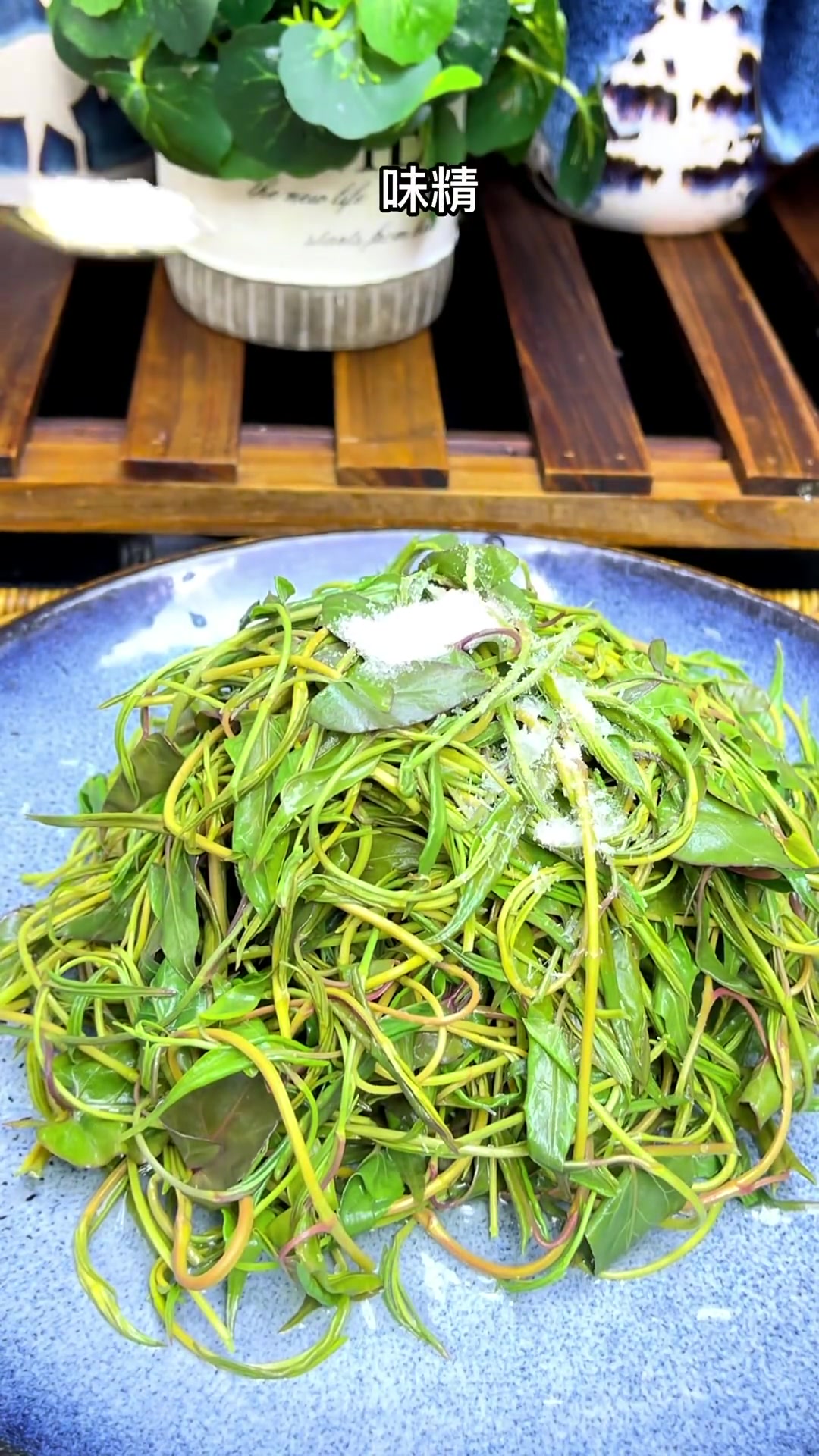 农村夏天野菜做法，炝拌何首乌，超好吃
