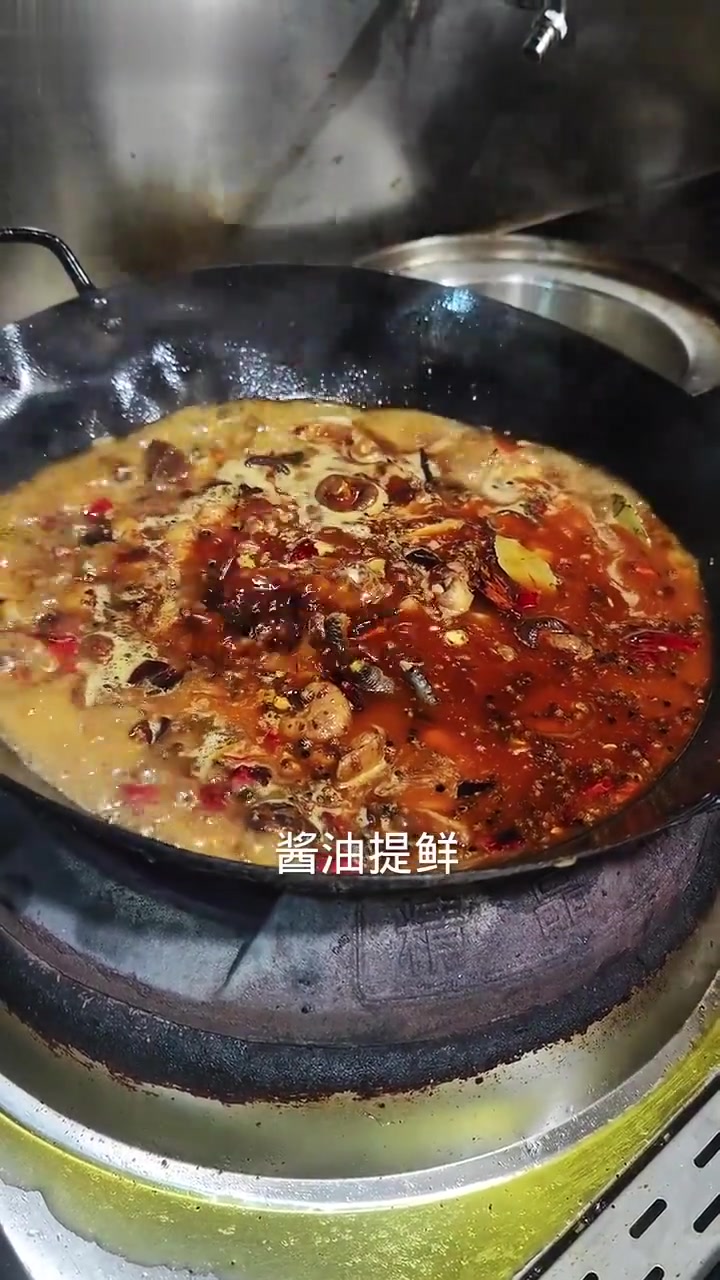 重庆第一鸡南山泉水鸡