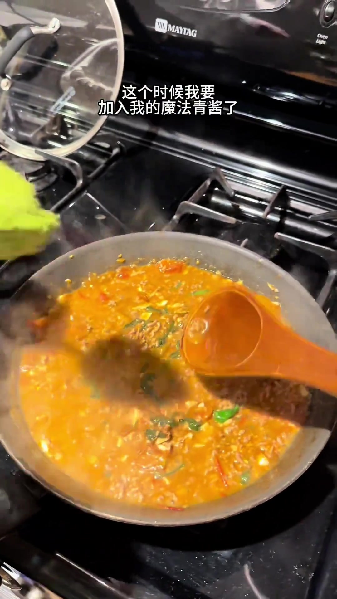 有手就行！黑番茄青酱肉酱意大利面酱教程