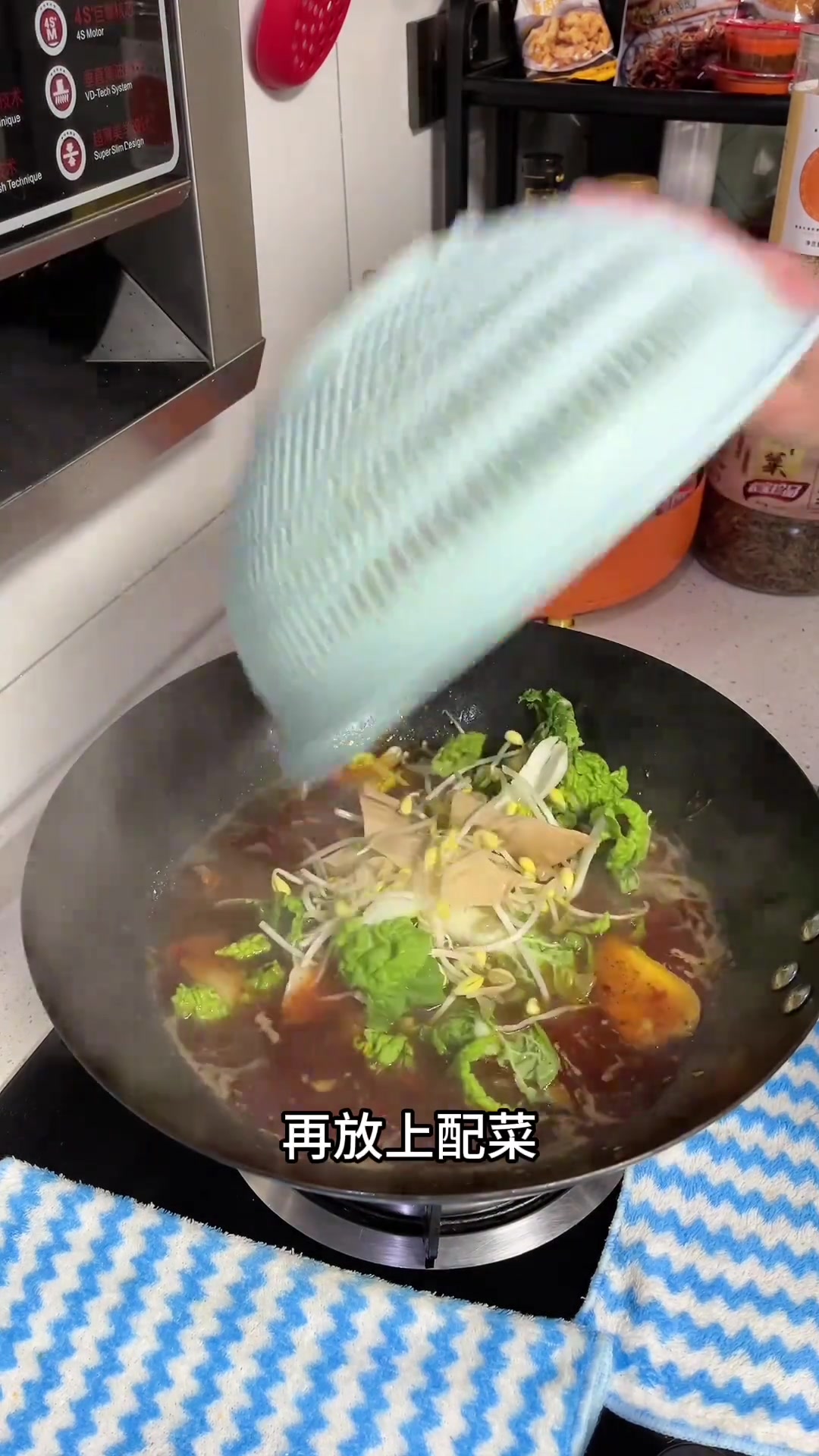 简单几步！自制不辣好吃的火锅肉片教程来啦