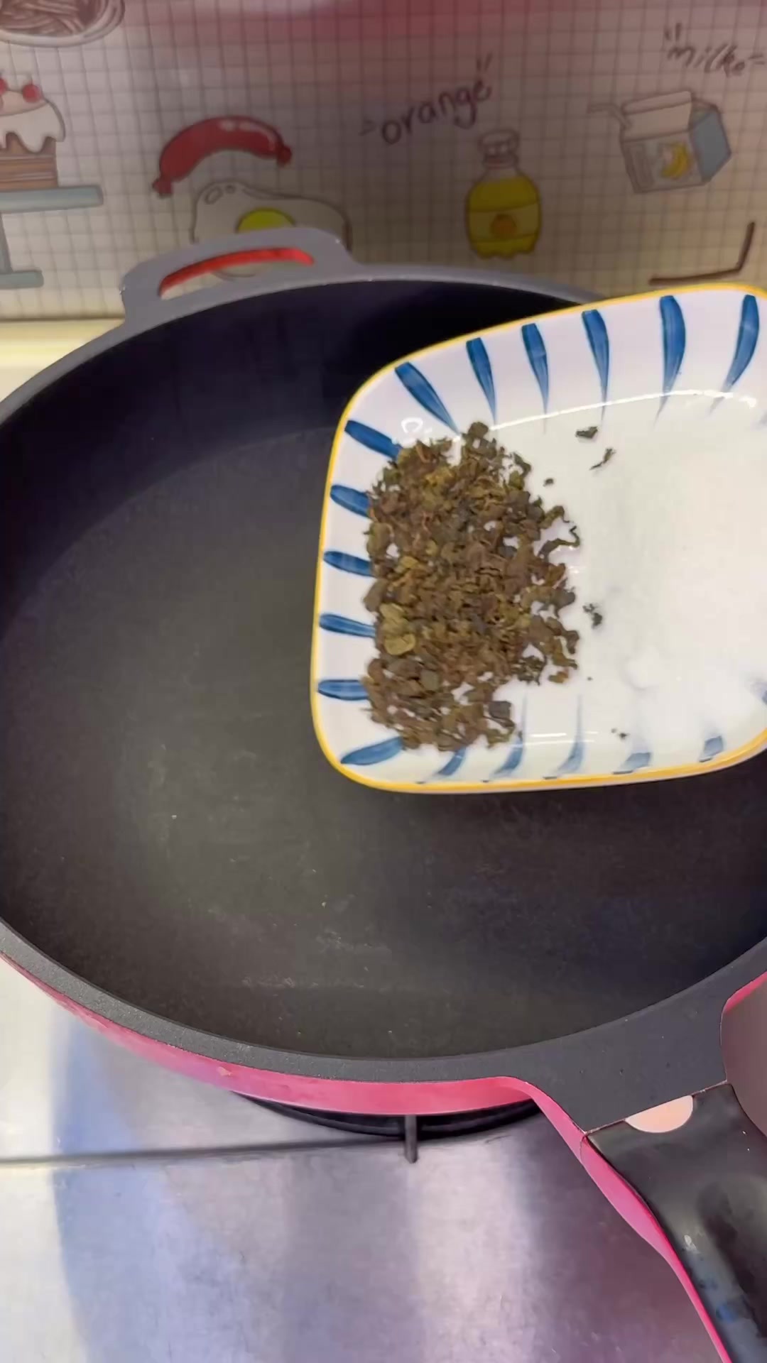 自制奶茶,简单又好喝