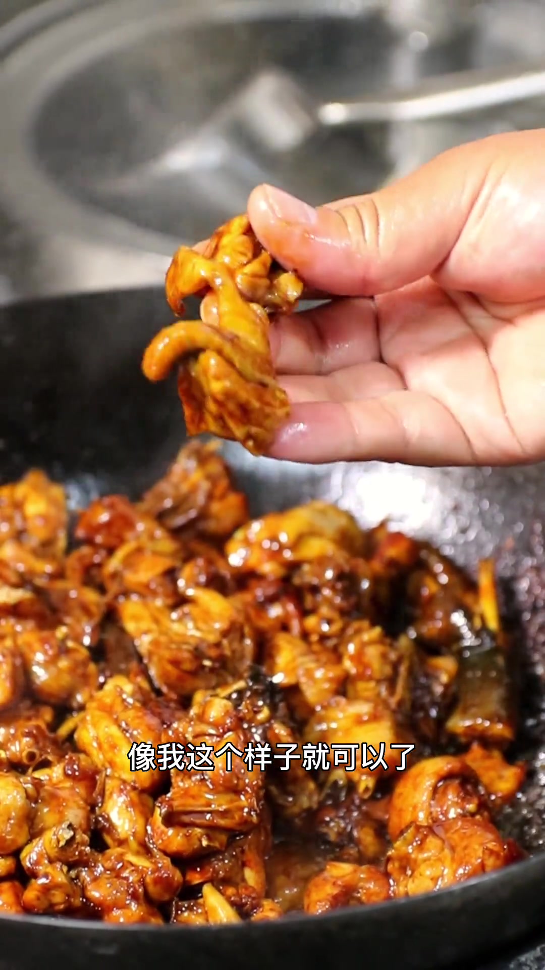枣庄辣子鸡，鸡中战斗机！