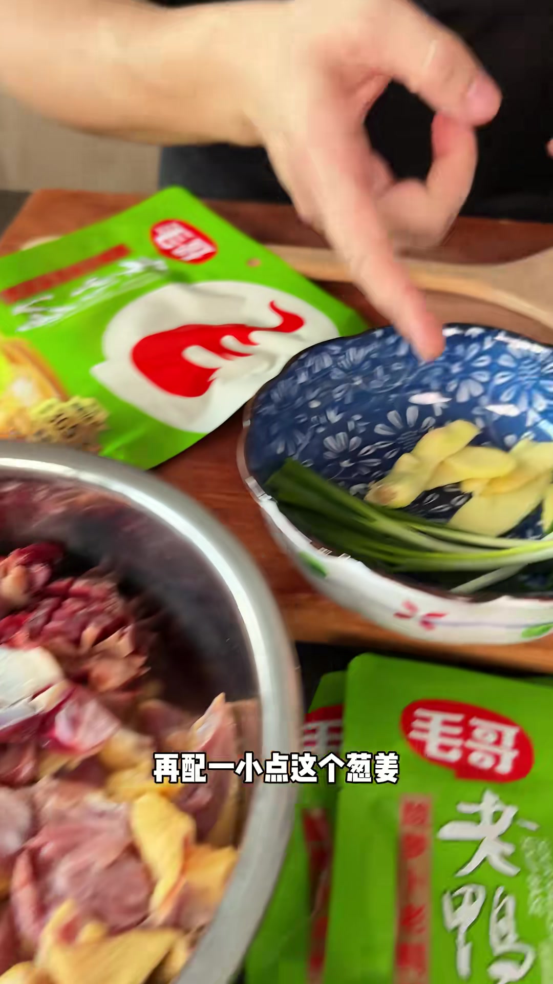 酸萝卜老鸭汤来咯!