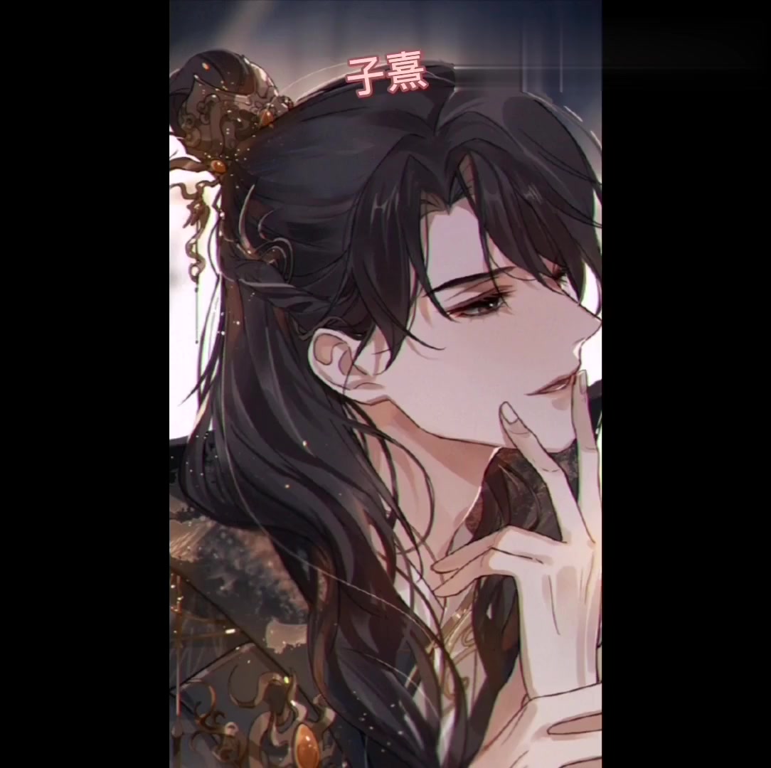 杀破狼priest长庚喊顾昀的爱称合集,一次听个爽～