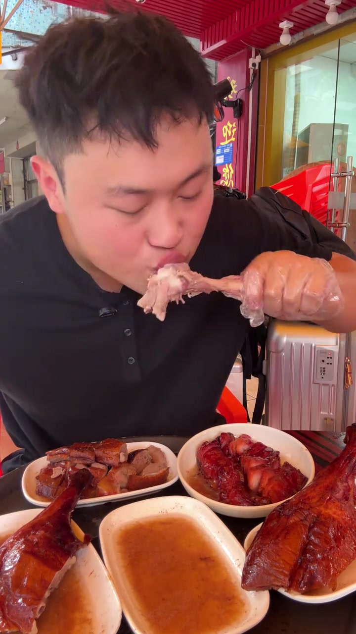 烧鹅腿23元，带考研上岸室友共享美味