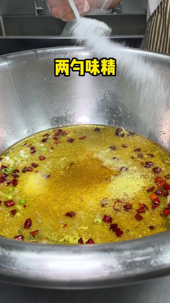 沉浸式带大家拌糖醋莲藕教程