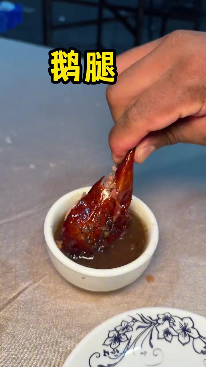 第一次吃广东烧鹅，藏在村子里的烟火小店