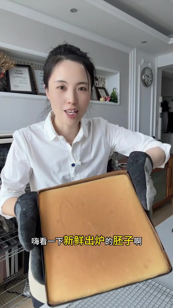 爆款蛋糕芝士奶角做法超级简单，换造型搭夹心超好吃