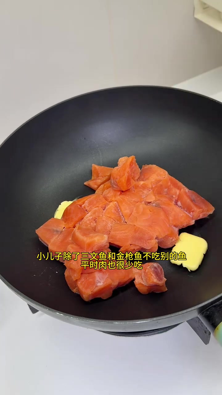 用这个方法做“三文鱼寿司”或“金枪鱼寿司”都简单又好吃 美食 寿司