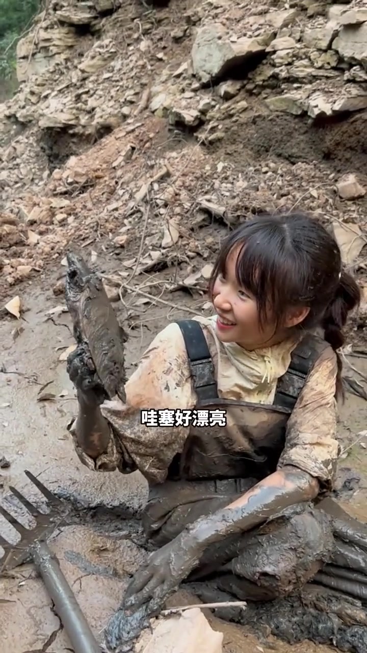 水库抓鱼体验生活