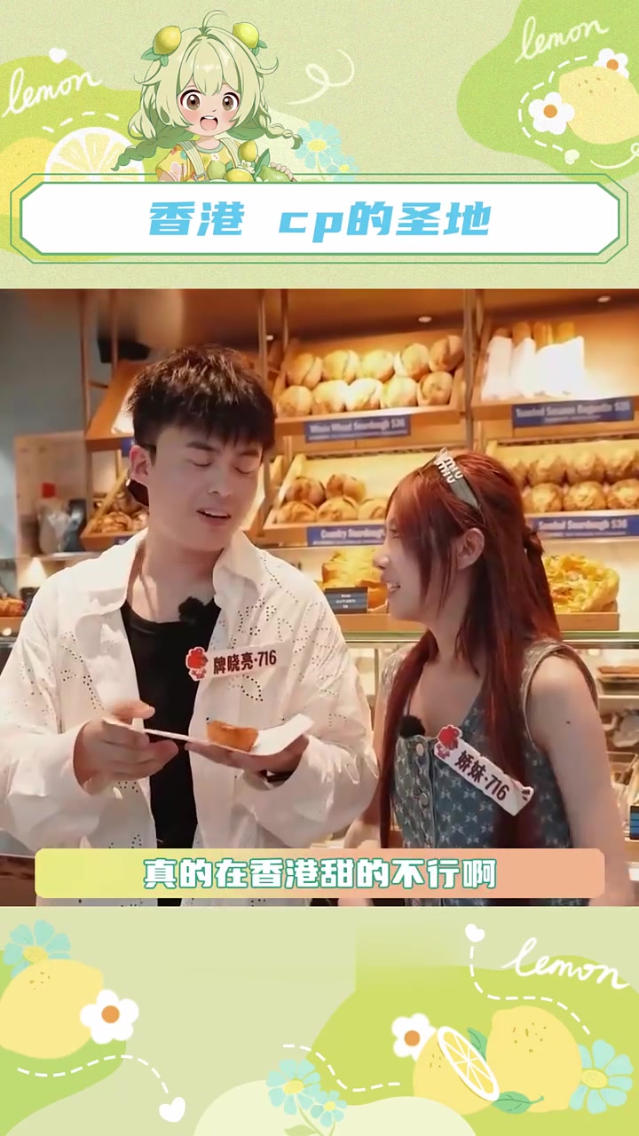 你们补药离开我啊,到时候看什么才能下饭?!