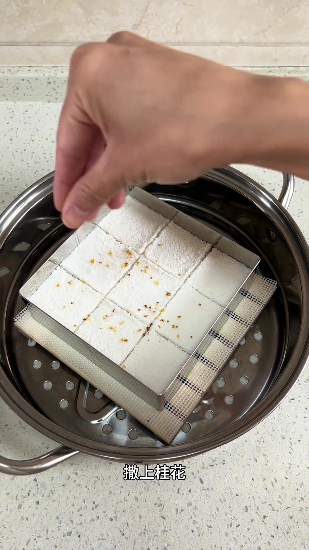 传统的中式糕点桂花糕，又到了吃桂花的季节了，安排……