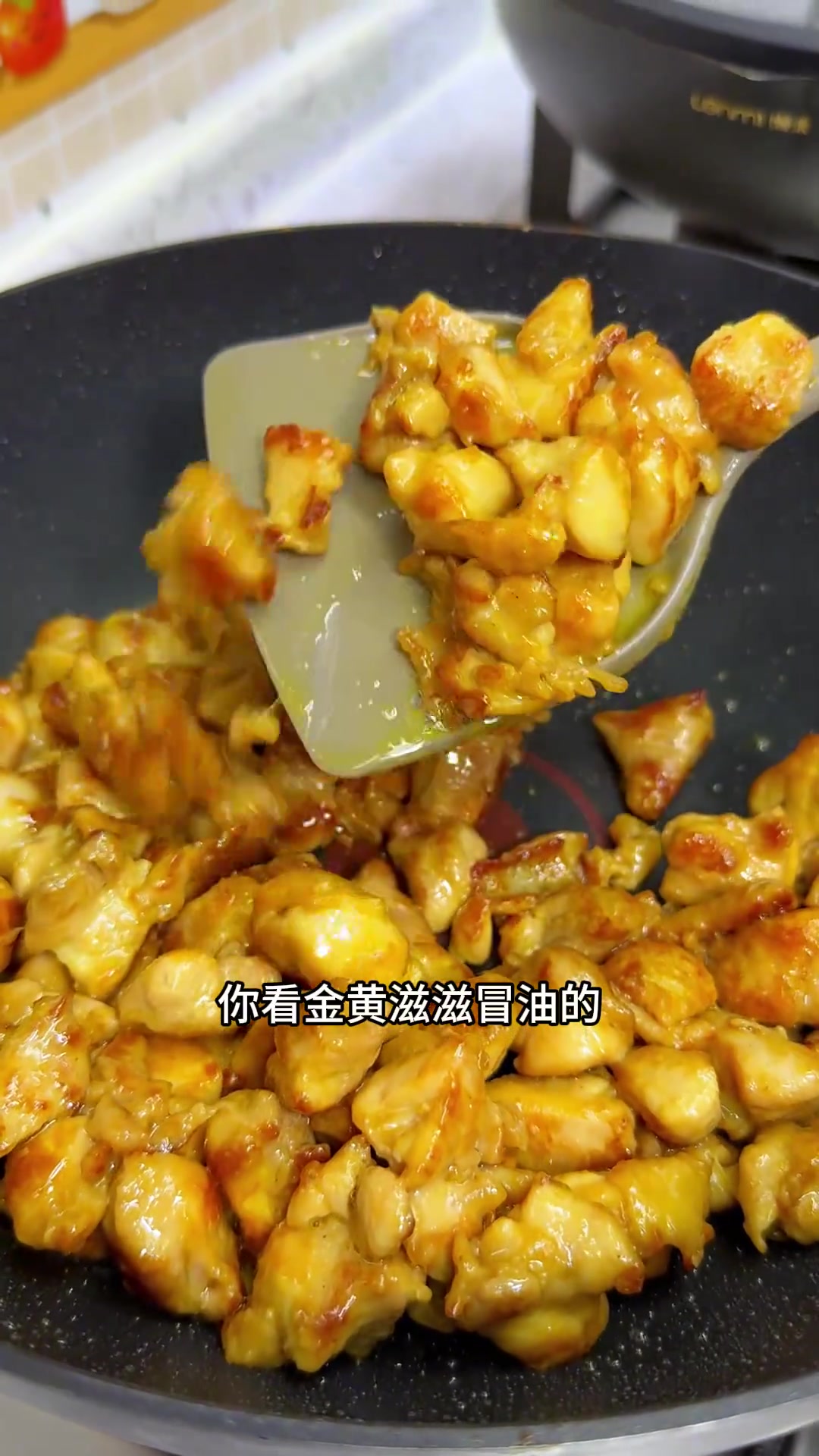 又嫩又入味的烧烤鸡腿肉，满满的烧烤风味，老好吃啦