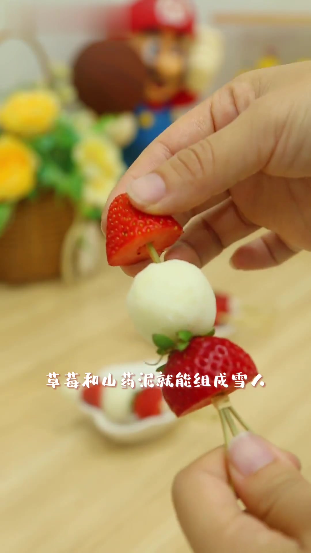 圣诞节快到了、当然要吃圣诞主题早餐啦～