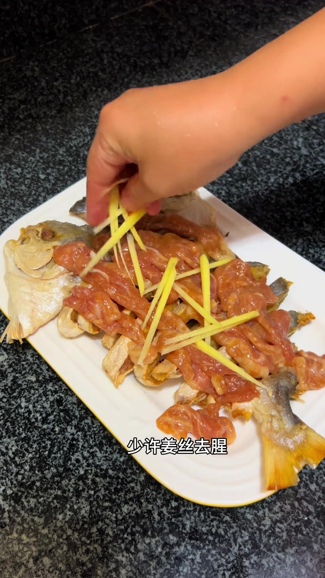 赶紧把好吃的安排上！