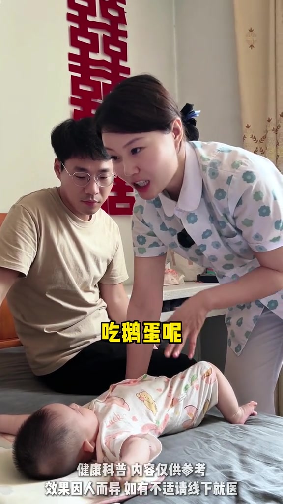 怀孕后，到底要不要吃鹅蛋？