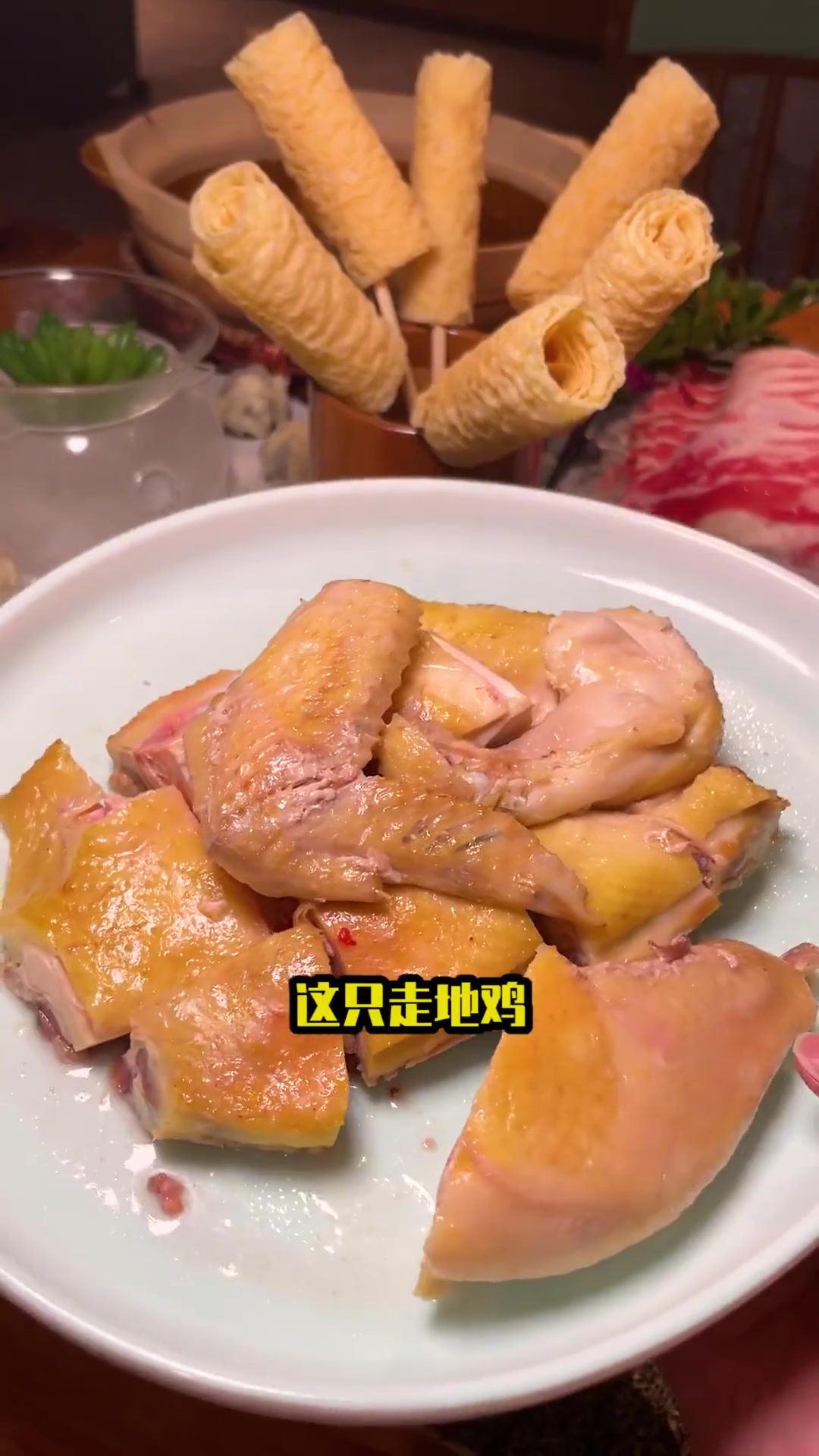 大连爆的花胶鸡火锅,是真的好好吃啊!