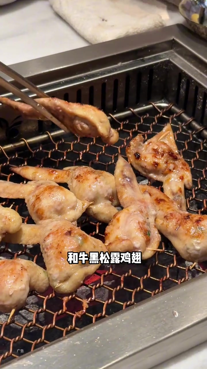 在外滩22号花400多吃顿烧肉日料是种什么体验