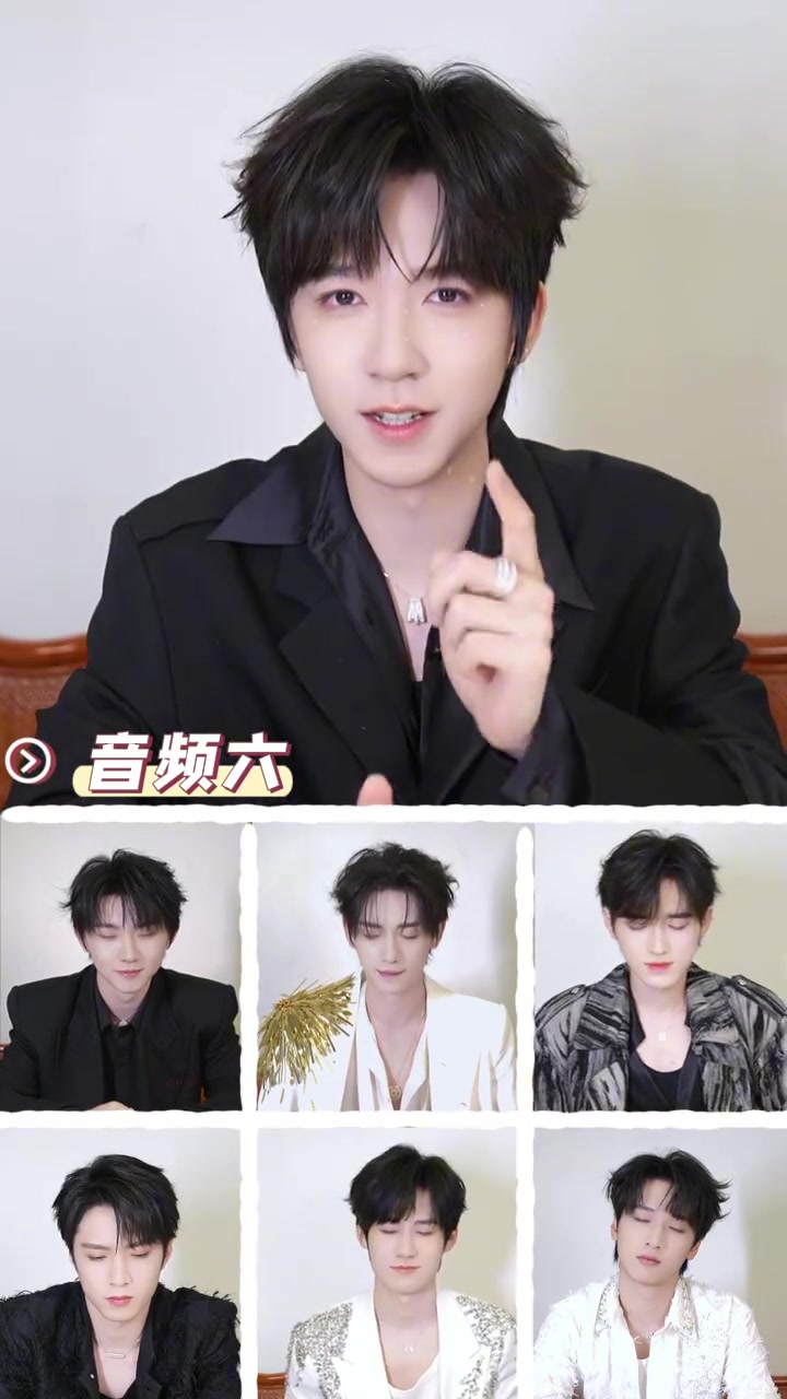 时代少年团加冠礼演唱会 爆米花&TNT 闭眼睁眼挑战  考验默契的时候到了！我们准备了13