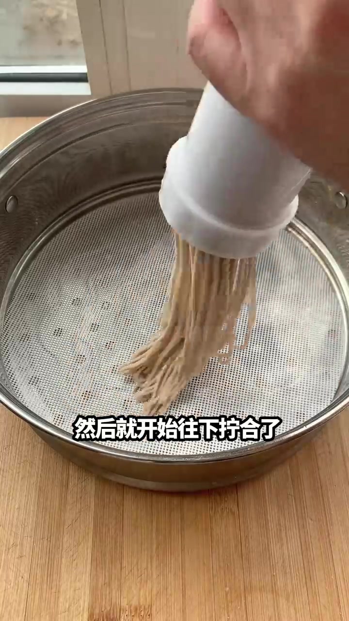 鲜香爽口的凉拌莜面河捞！