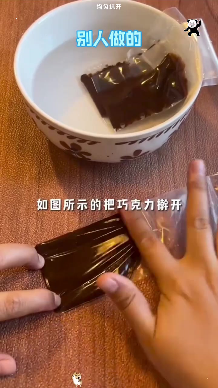 巧克力搅一搅就能变成这么多美味甜品呀