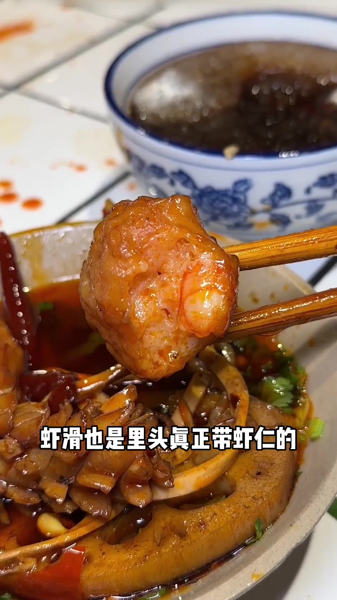 这家火锅确实该他歪，每样菜品都拿捏住了我的心