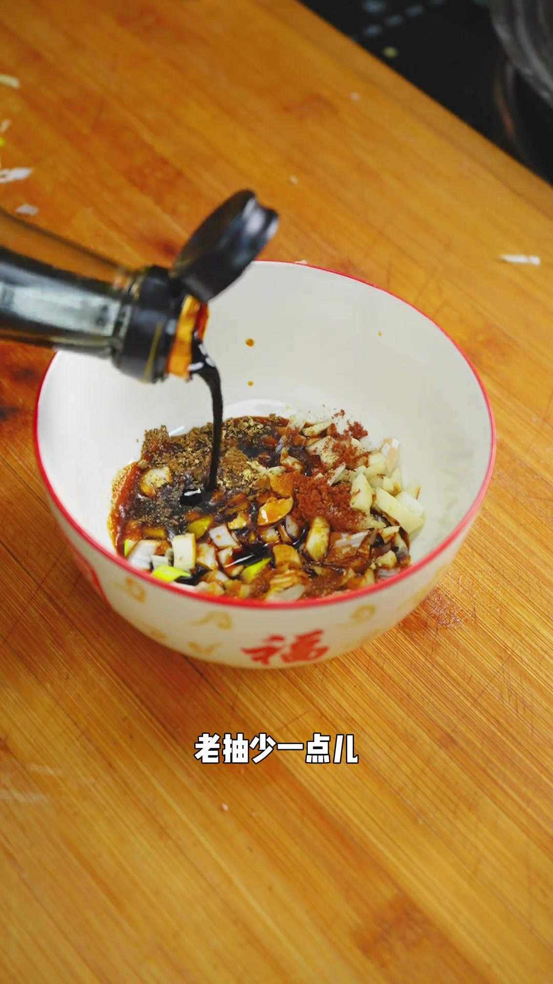 今天来一道有机菜花，不会做的家人们快来学学