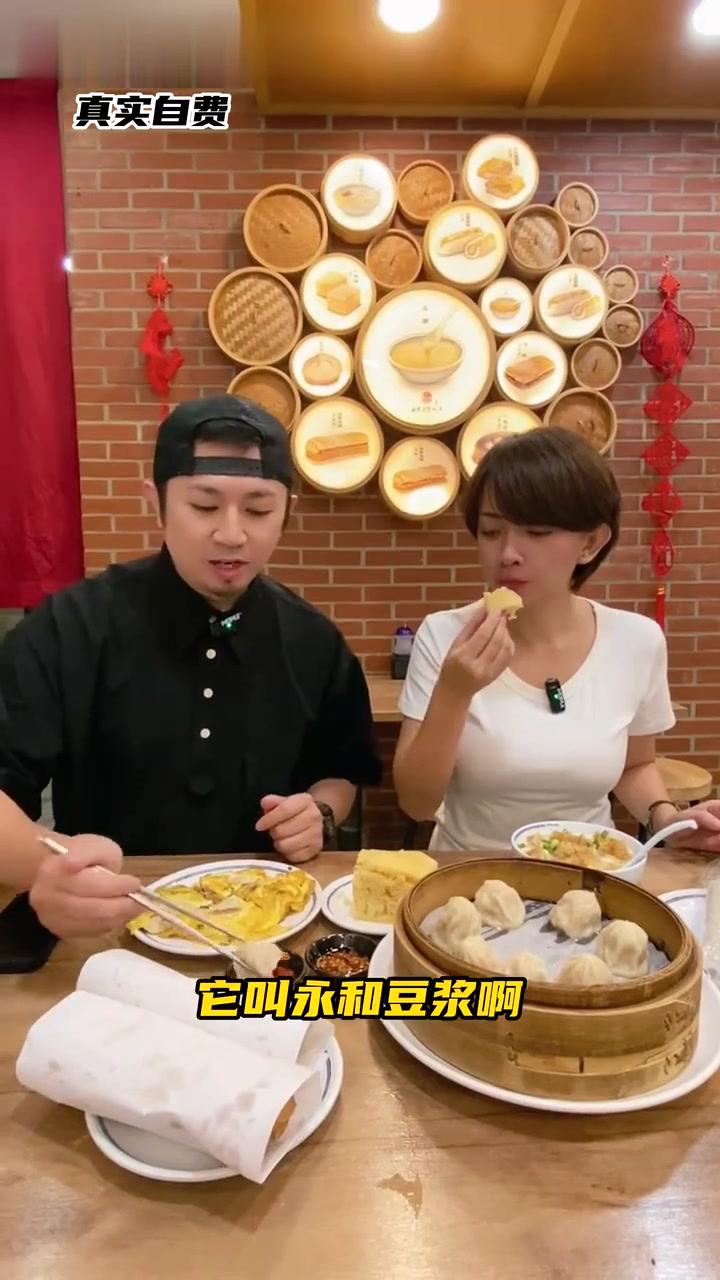 台湾开了70年的24小时早餐店
