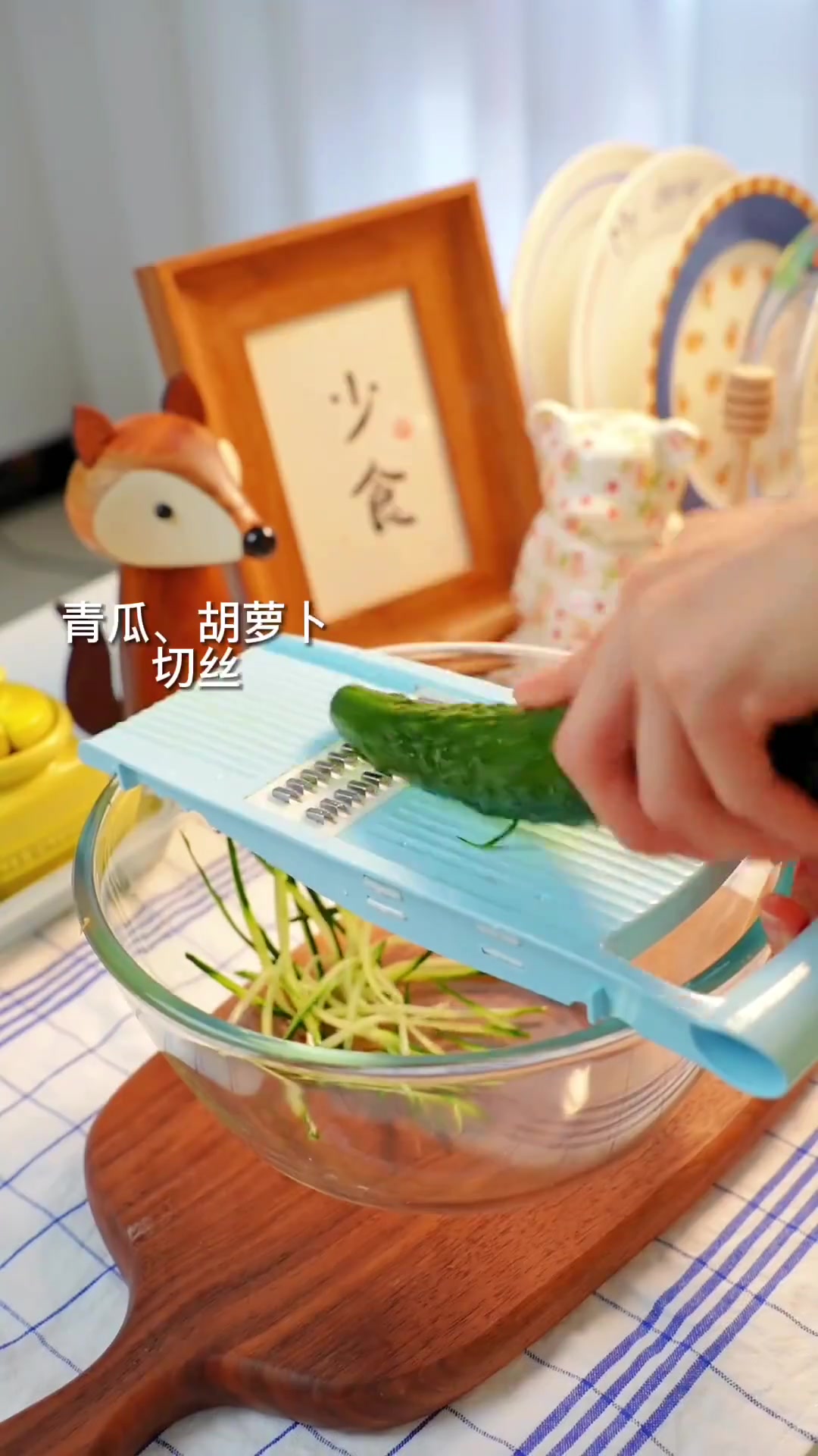 「减脂餐」一口就上瘾酸辣凉拌荞麦面!太绝了!好吃还掉称!