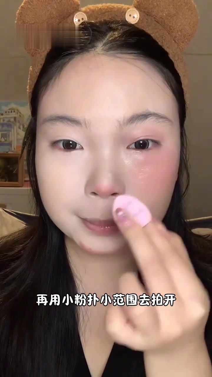 方圆脸大胆画!超简单的日常韩系妆容教程～