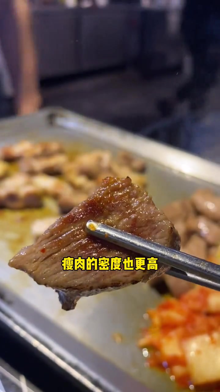韩国街里我最爱的烤肉店！