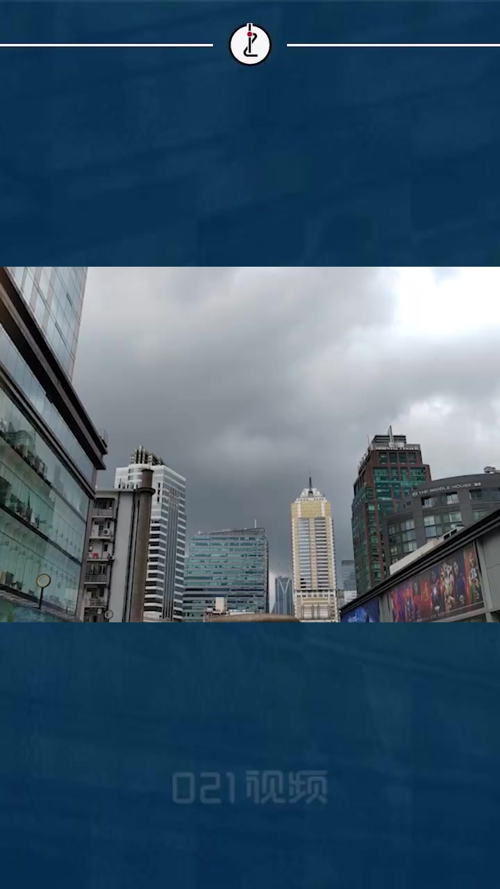 「风雨雷电+防汛防台,上海接连发布5道预警信号」上海要从小笼包变灌汤包了 7月17日13时