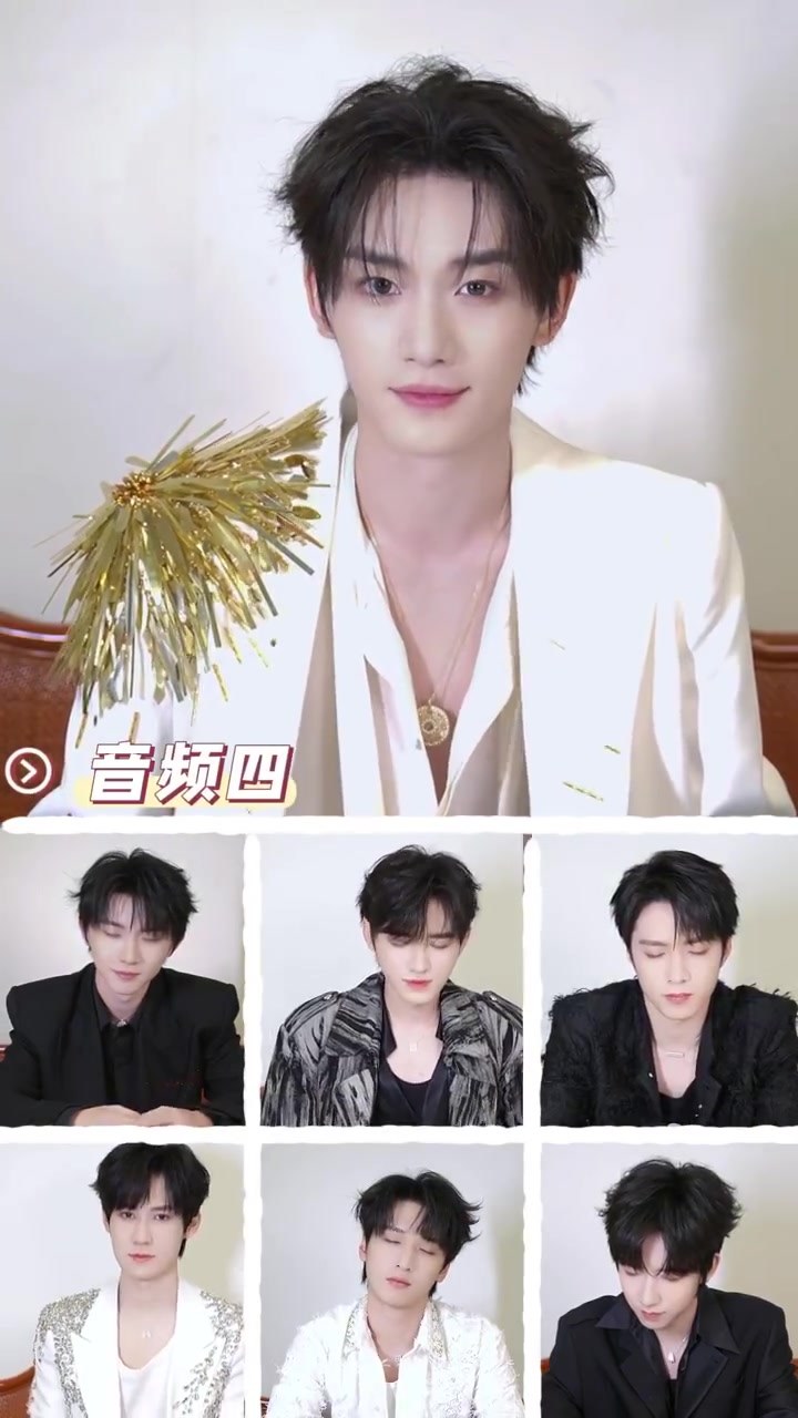 「时代少年团闭眼睁眼挑战考验默契」爆米花&TNT 闭眼睁眼挑战考验默契的时候到了！时代少年